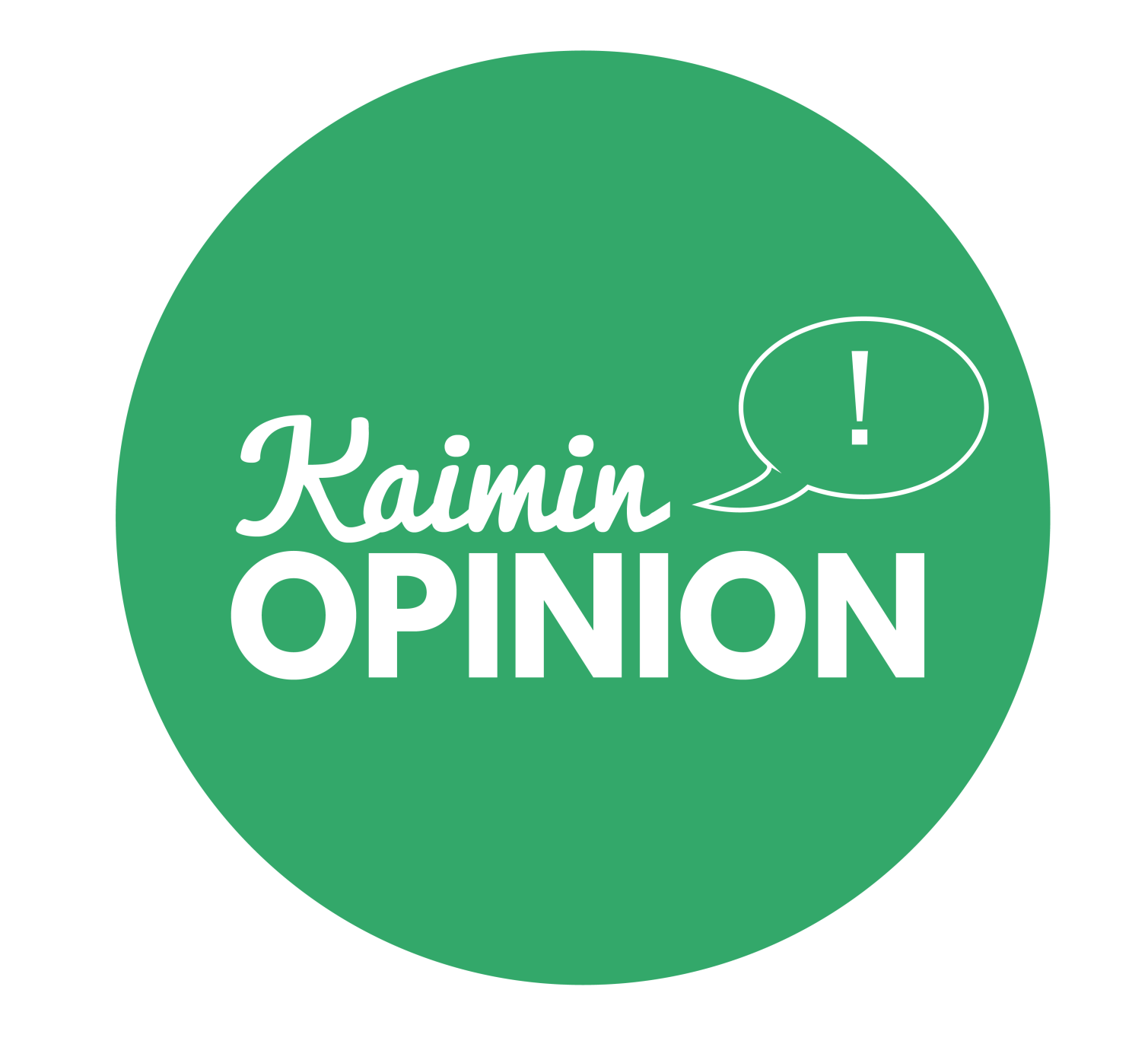 Opinion